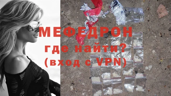 mdma Остров