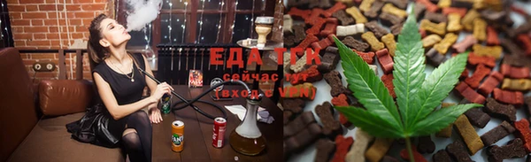 прущий лед Пересвет