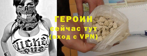 меф VHQ Переславль-Залесский