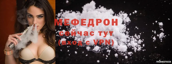 mdma Остров