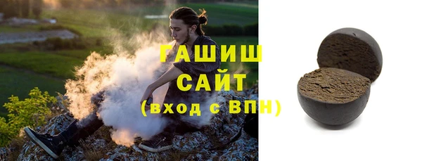 прущая мука Пестово