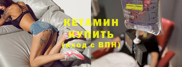 крисы Осташков