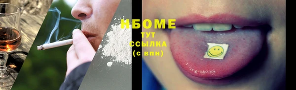 mdma Остров