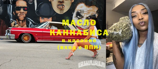 меф VHQ Переславль-Залесский