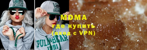прущая мука Пестово