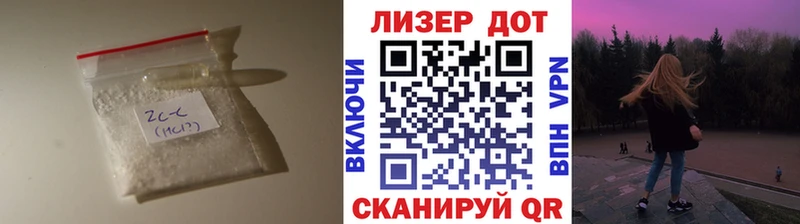 LSD-25 экстази ecstasy  Купить  Ногинск 