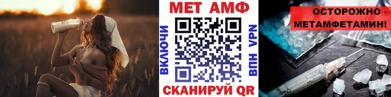 Метамфетамин Декстрометамфетамин 99.9% Ногинск