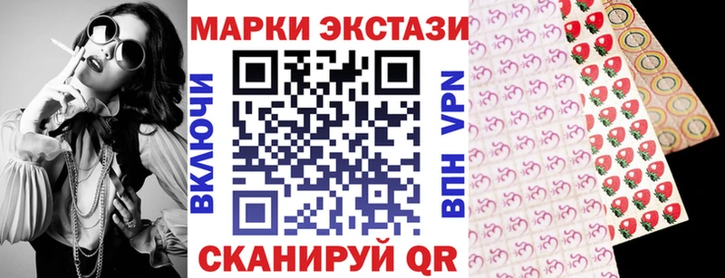 Купить закладки  Ногинск  Марки NBOMe 1,5мг 